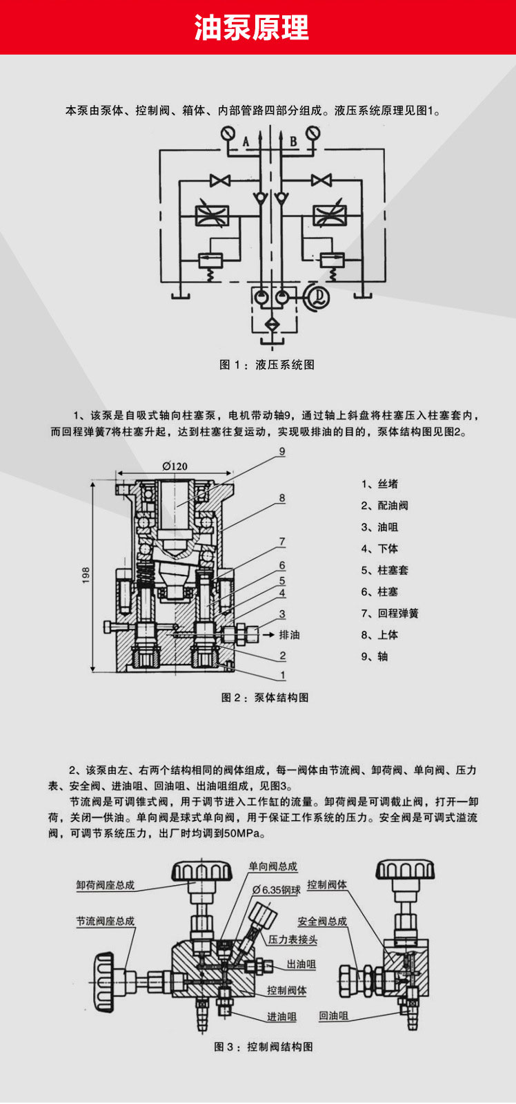 20190219030410144.jpg 20190219030410144.jpg